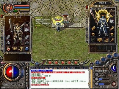 组队开荒，传奇sf重温辉煌岁月